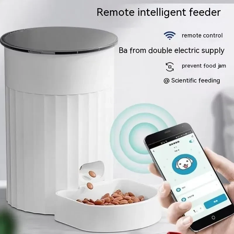 Smart WiFi Automatic Pet Feeder