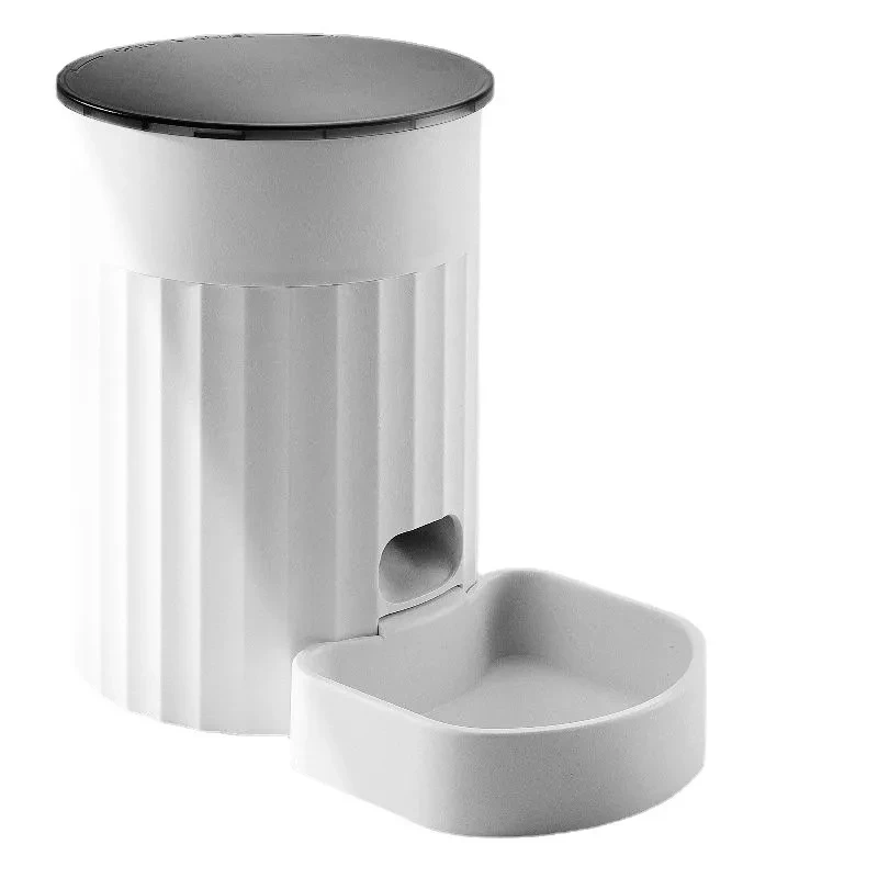 Smart WiFi Automatic Pet Feeder
