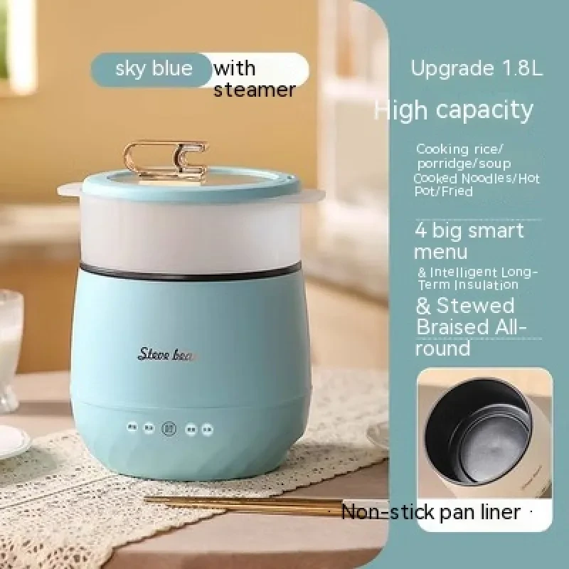 Household Mini Multi-Function Rice Cooker