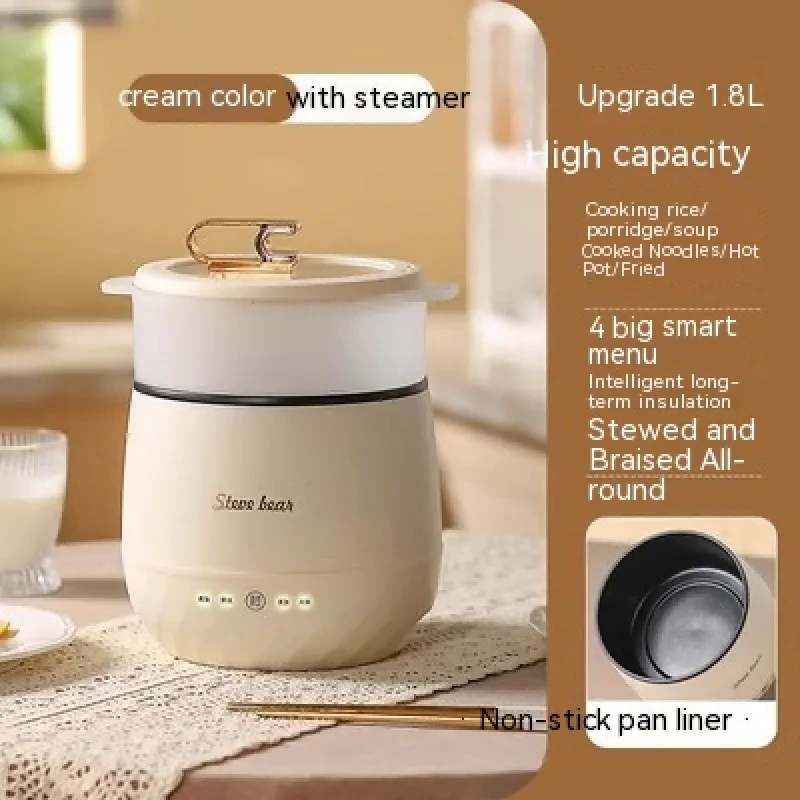 Household Mini Multi-Function Rice Cooker