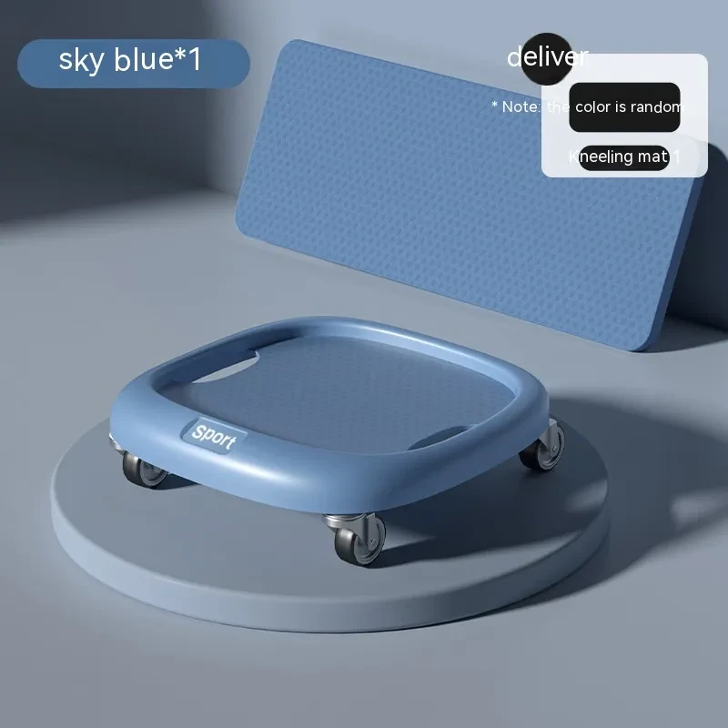 Strictly Selected Abdominal Sliding Plate