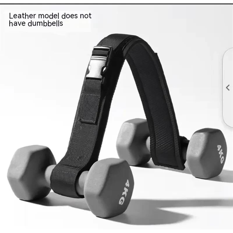 Hip Thrust Belt Exercise Booty Belt for Hip Thrust Use with Dumbbells