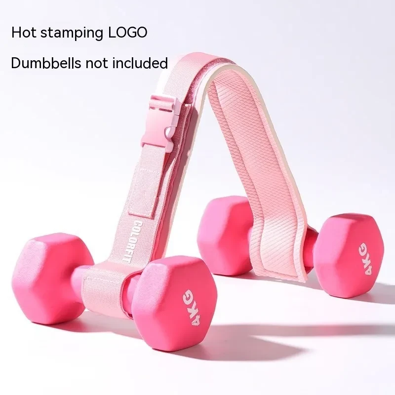 Hip Thrust Belt Exercise Booty Belt for Hip Thrust Use with Dumbbells
