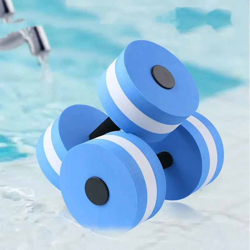 Fitness Dumbbell for Swimming, Yoga, and Water Exercise – Floating Water Dumbbell