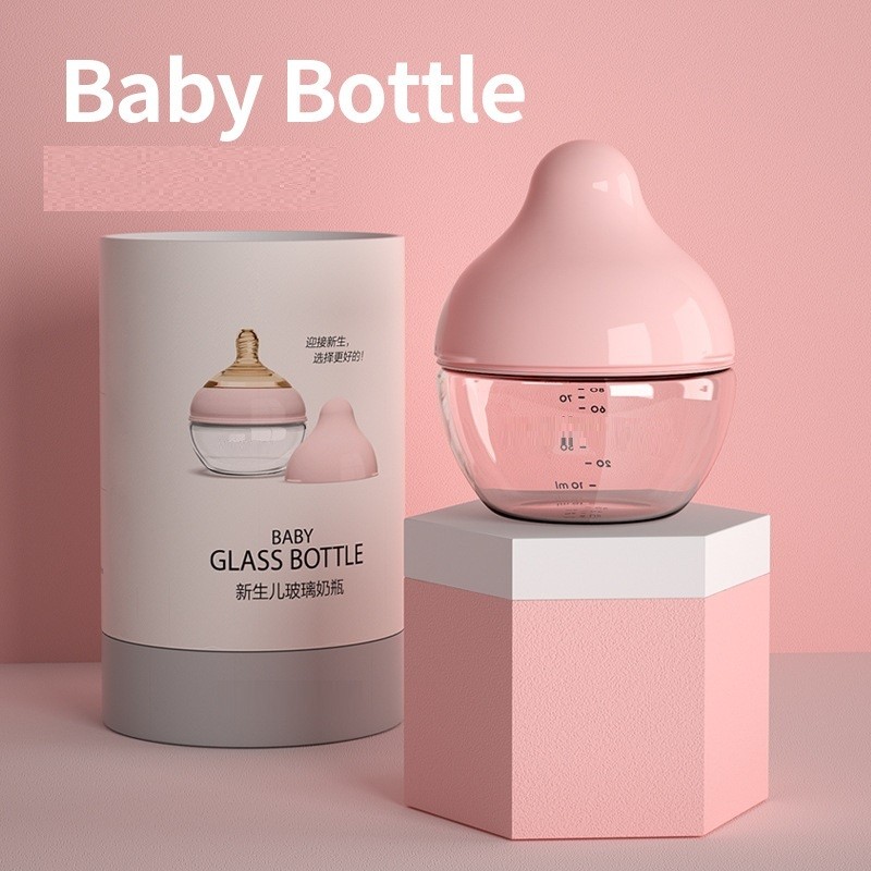 Newborn Glass Choke-Proof Wide Mouth Baby Feeding Bottle