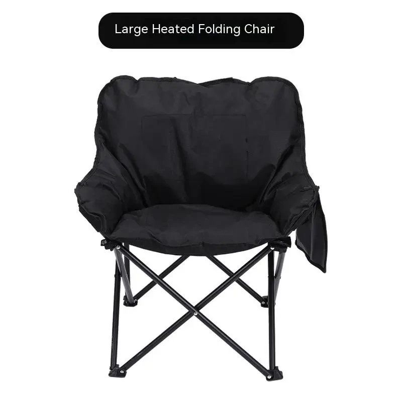 Heating Camping Chair – Foldable Thickened Moon Seat with USB Back Warmer