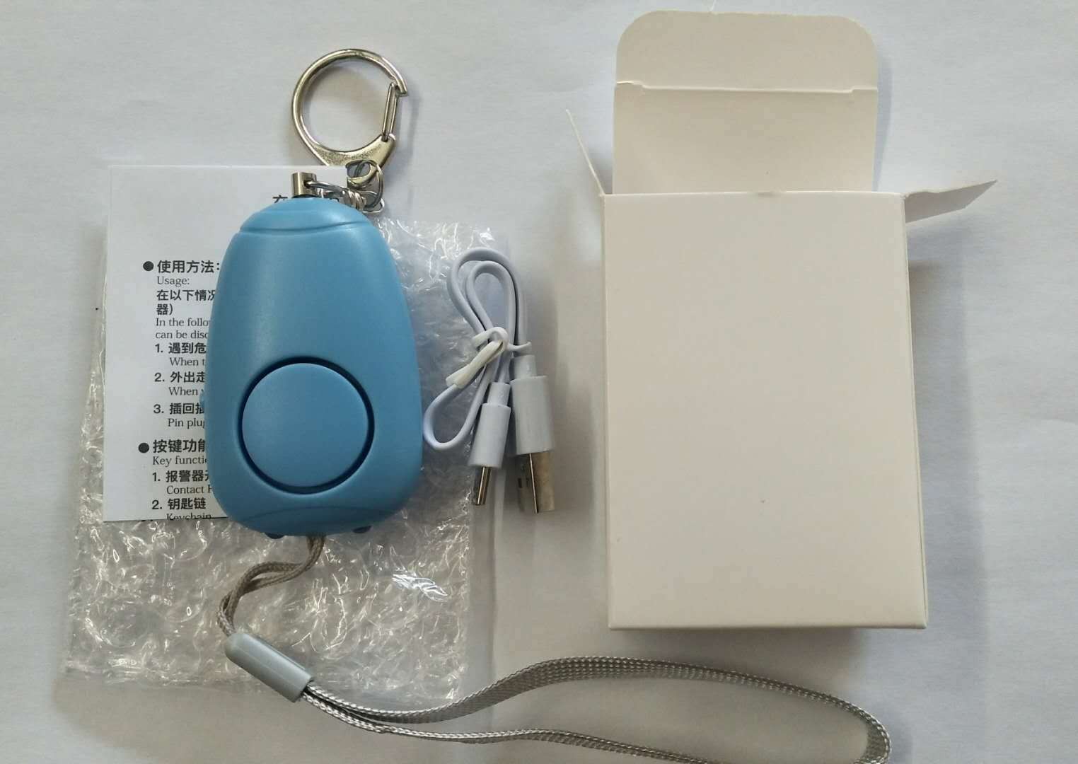 Rechargeable Personal Alarm β 130dB Safety Alert Device for Women, Kids & Elderly