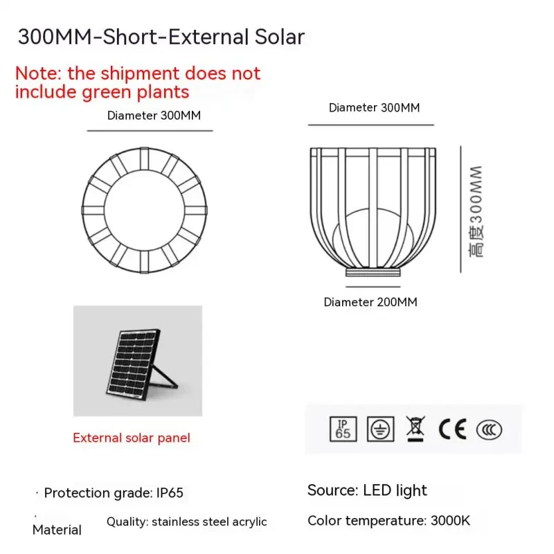 Outdoor Waterproof Lawn Lamp – Warm White Courtyard Light for Pergola, Patio, and Garden Decor