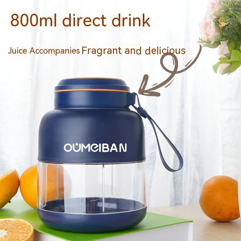 Electric Portable Wireless Juicer Cup – Small 800ML Juice Extractor with Handle & Charging Cable