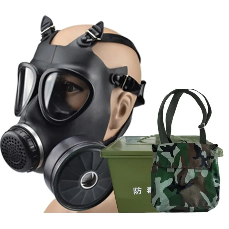 FM Type 05 Gas Mask Full Face Anti-Poison Smoke Emergency Respirator