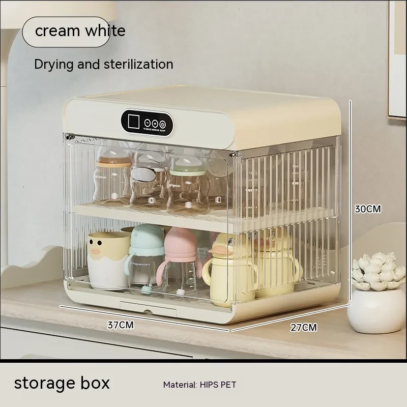 Baby Bottle Storage Cabinet – Sterilizing, Drying & Draining Organizer for Feeding Bottles