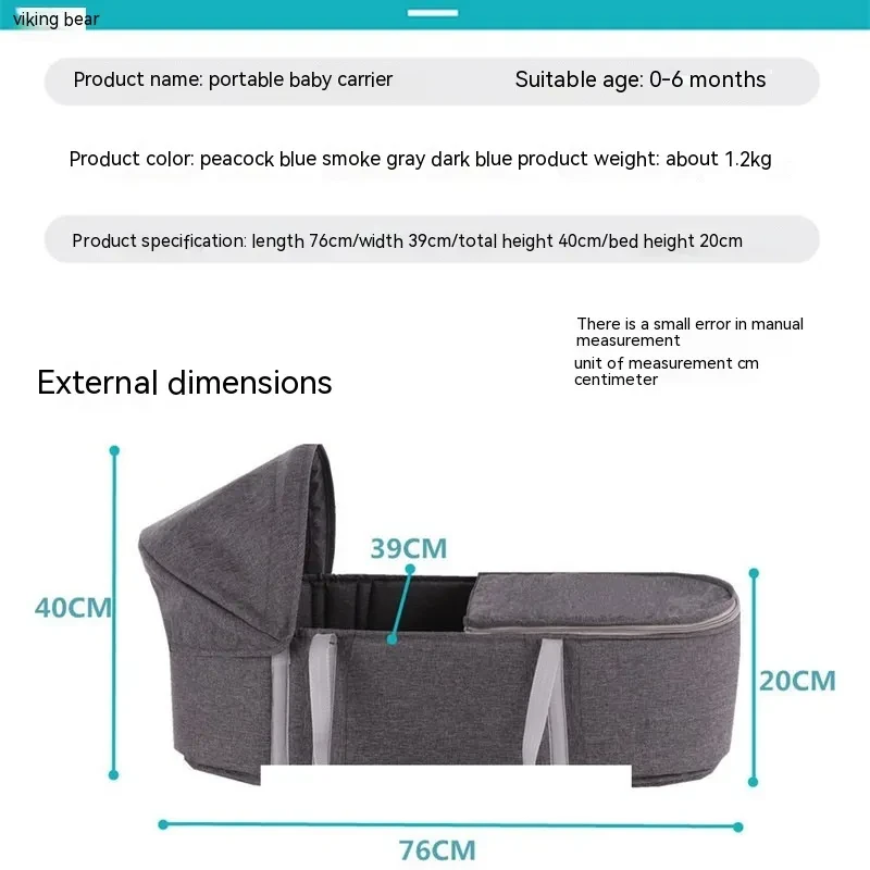 Multifunctional Portable Baby Bed for Car & Travel – Foldable Baby Sleeping Basket for All Ages