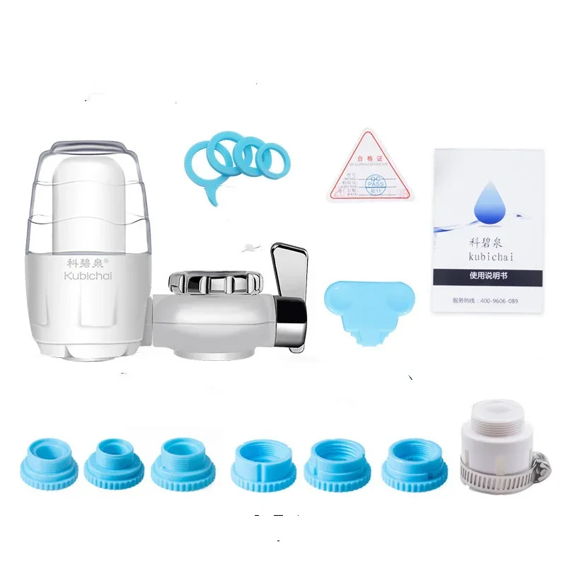 Kebiquan-8907 Kitchen Tap Water Purifier – Faucet Filter for Clean Household Water