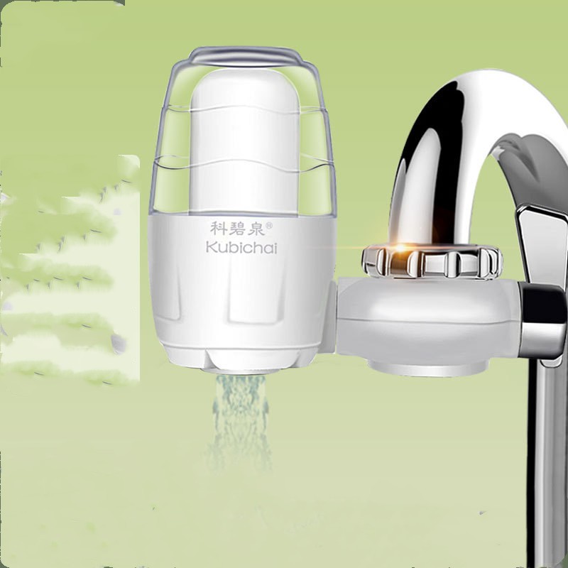 Kebiquan-8907 Kitchen Tap Water Purifier – Faucet Filter for Clean Household Water