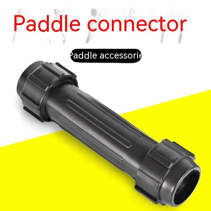 Inflatable Kayak Paddle Connector – Durable Oar Accessory for Detachable Oars