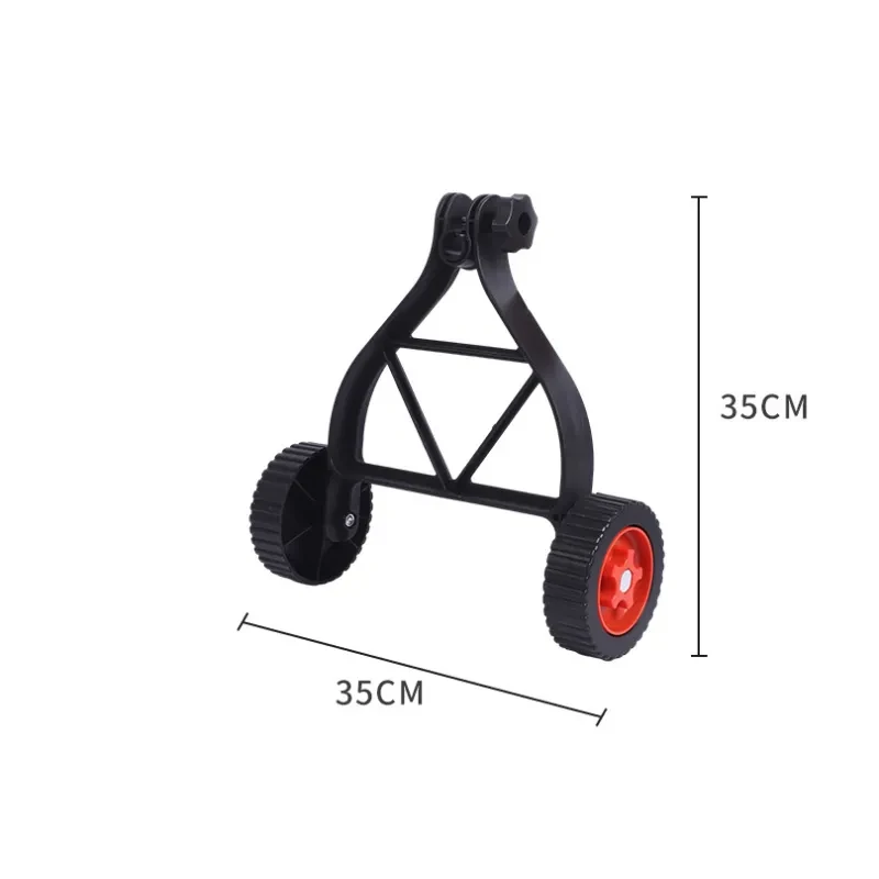 Universal Lawn Mower Training Wheel – Heavy-Duty Garden Accessory for 25–28mm Shaft (0.7KG)