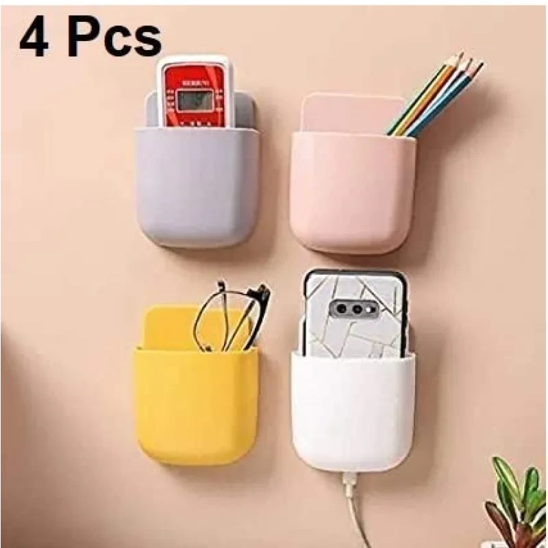 Wall-Mounted Remote Control Storage Box – 4-Piece Set for TV & AC Remotes