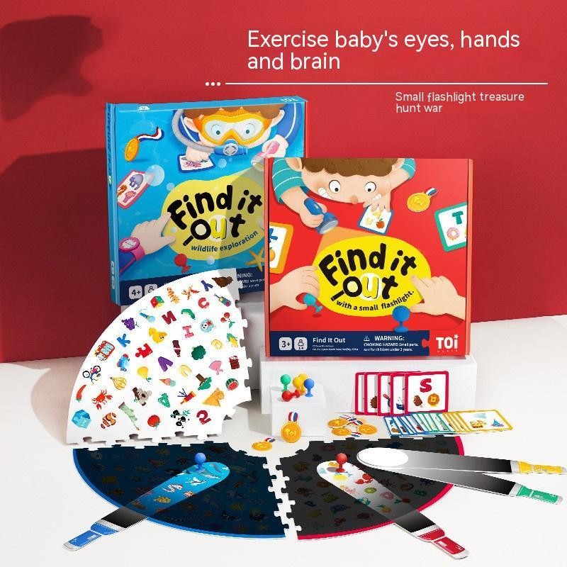 TOI Tuyi Flashlight Board Game – Early Education Puzzle Toy for Kids