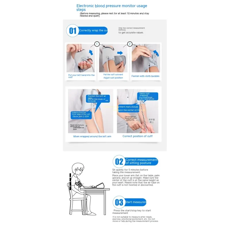 Upper Arm Electronic Blood Pressure Monitor – OMRON Battery-Powered Home BP Meter