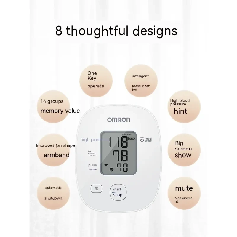 Upper Arm Electronic Blood Pressure Monitor – OMRON Battery-Powered Home BP Meter