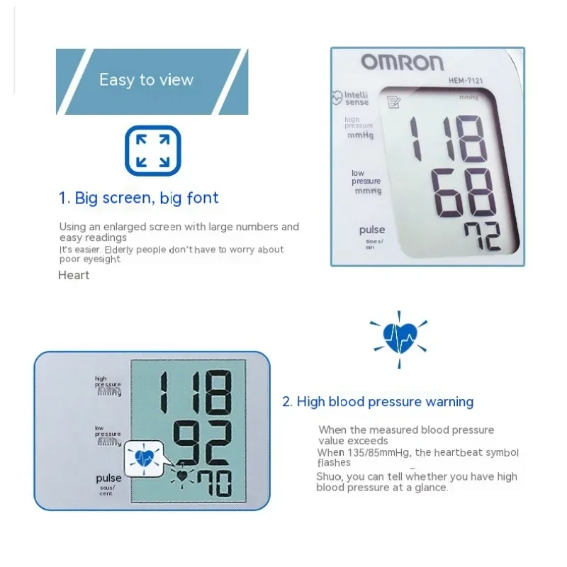 Upper Arm Electronic Blood Pressure Monitor – OMRON Battery-Powered Home BP Meter