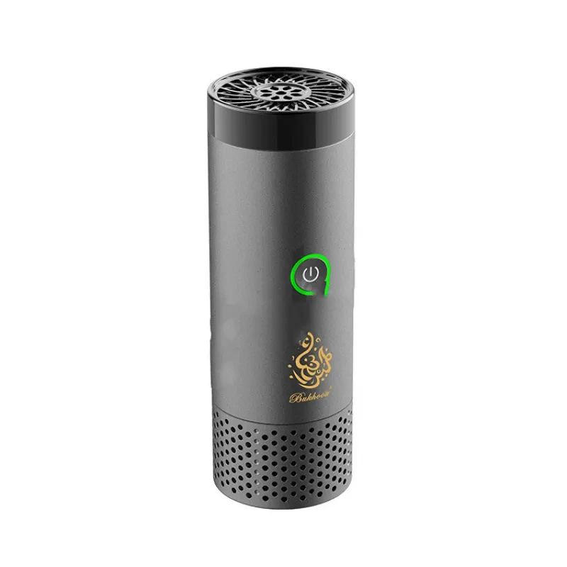 BakhoorBukhoon Electronic Car Incense Burner – Modern Zinc Alloy Aromatherapy Censer with USB