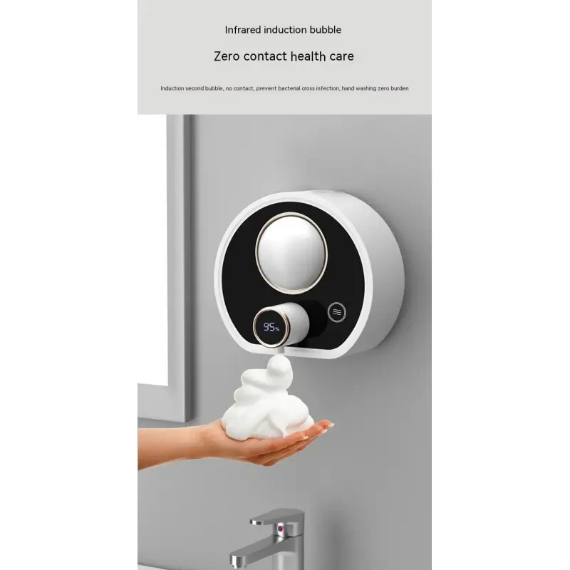 Intelligent Hand Sanitizer Automatic Sensor Dispenser β USB Rechargeable Touchless Soap Dispenser