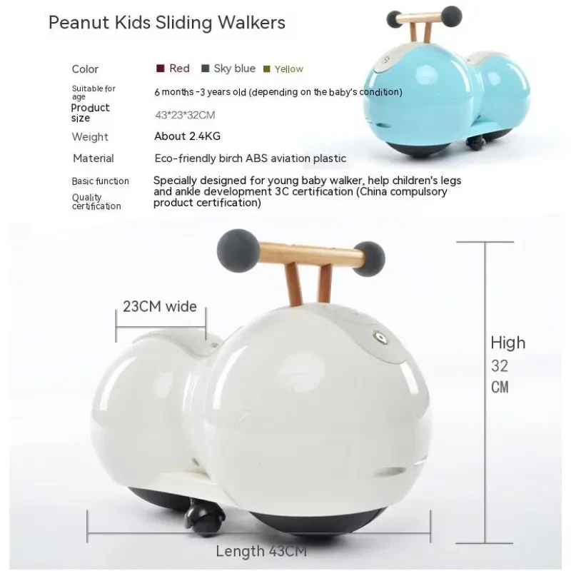 Creative Silent Baby Ride-On Car – Gourd Peanut Swing Scooter with Smooth Wheels for Kids