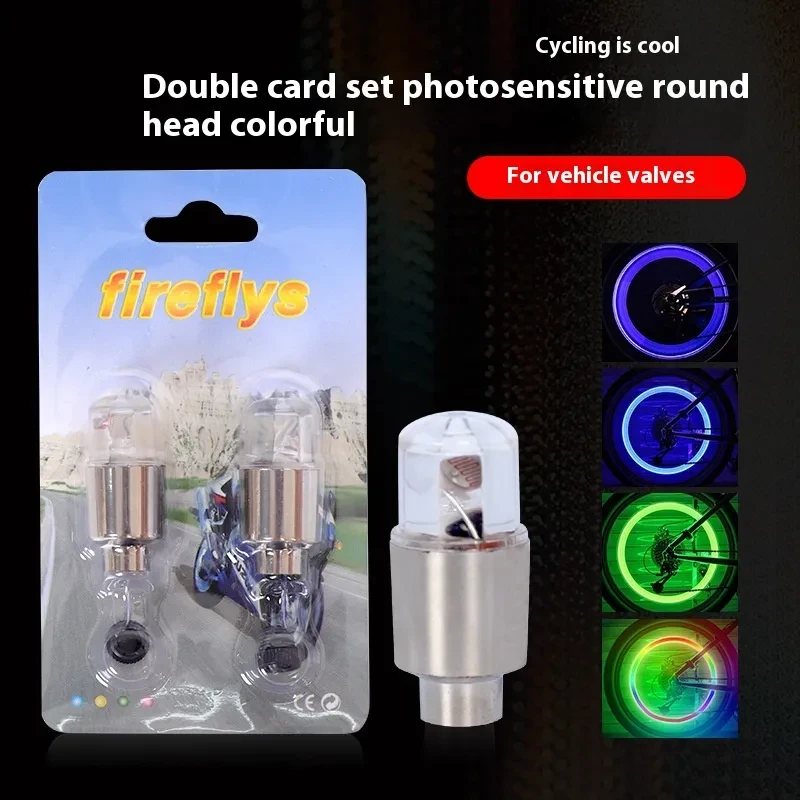 LED Bicycle Wheel Valve Cap Lights – Vibration & Light Sensing Bike Nozzle Lamps