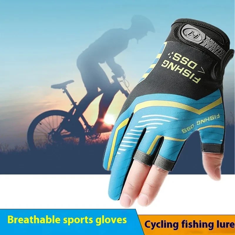 Unisex Cycling and Fishing Gloves – Sun-Proof, Windproof Outdoor Knit Gloves