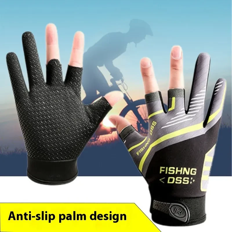 Unisex Cycling and Fishing Gloves – Sun-Proof, Windproof Outdoor Knit Gloves