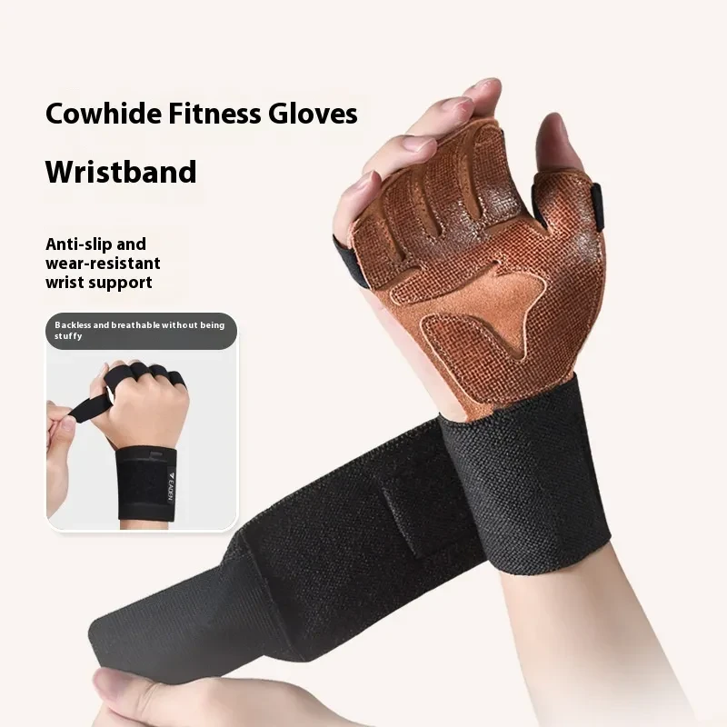 Cowhide Fitness Wrist Gloves – Anti-Slip Leather Weightlifting Gloves with Wrist Support
