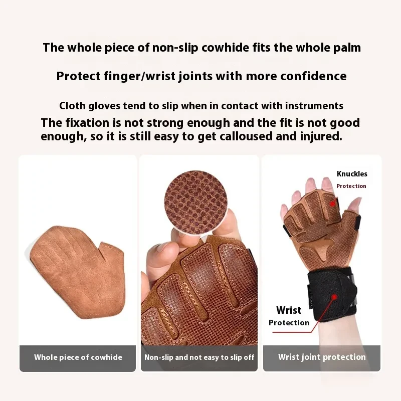 Cowhide Fitness Wrist Gloves – Anti-Slip Leather Weightlifting Gloves with Wrist Support