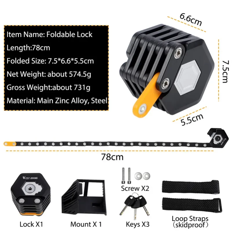 West Biking Bicycle Lock – Anti-Theft Folding Chain Lock | Heavy-Duty Steel Key Lock for Bikes & Motorcycles