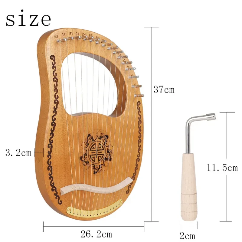 Mini Mahogany Harp – Small Portable Niche Musical Instrument