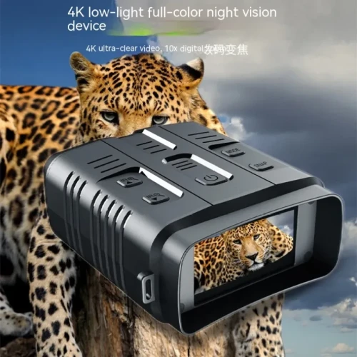 Full Color Night Vision Binoculars – WiFi Large Screen Digital Night Vision Scope for Day & Night Use