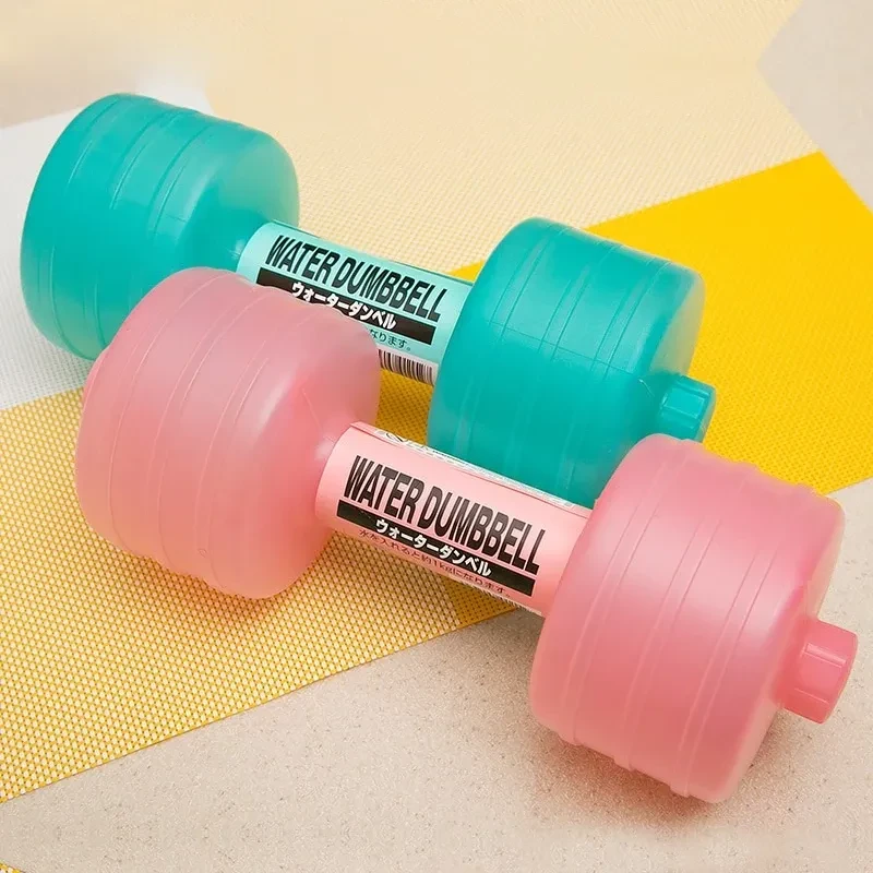 Body Building Water Dumbbell - Weight Dumbbells Slimming Fitness Gym Equipment