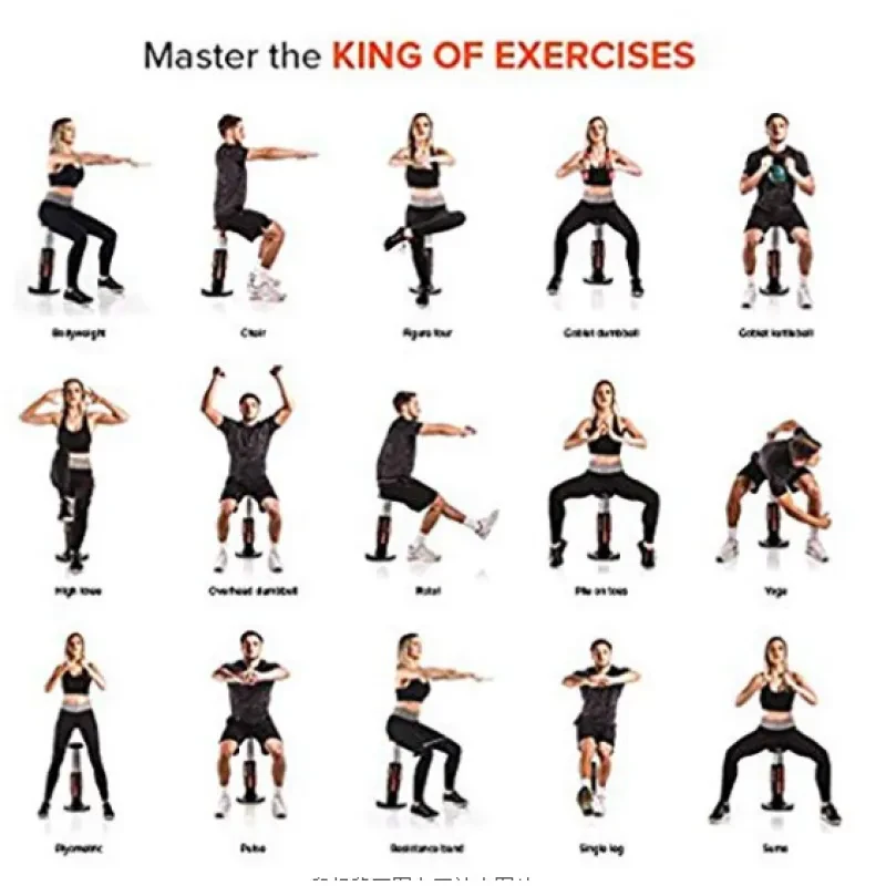 Magic Fitness Exercise Hip Trainer - Adjustable Squat Assistant for Lower Body & Core Workout