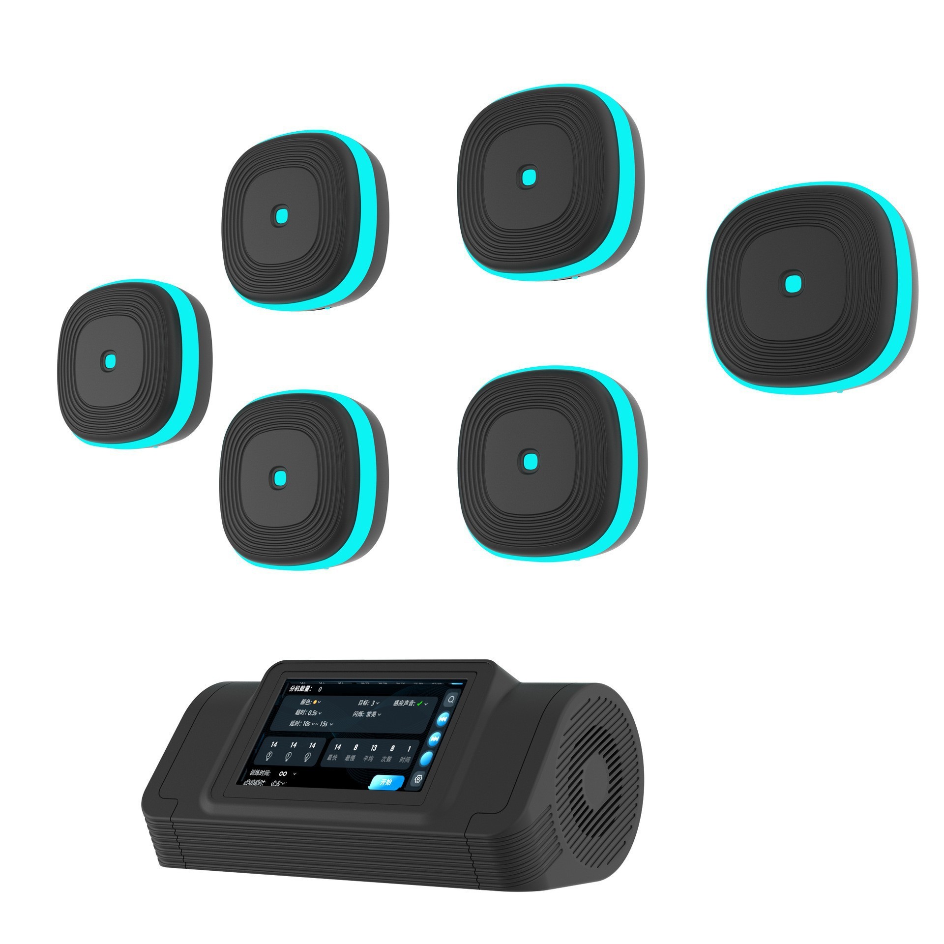 Home Smart Split Bluetooth Music Boxing Target – Interactive Wall-Mounted Reflex Trainer