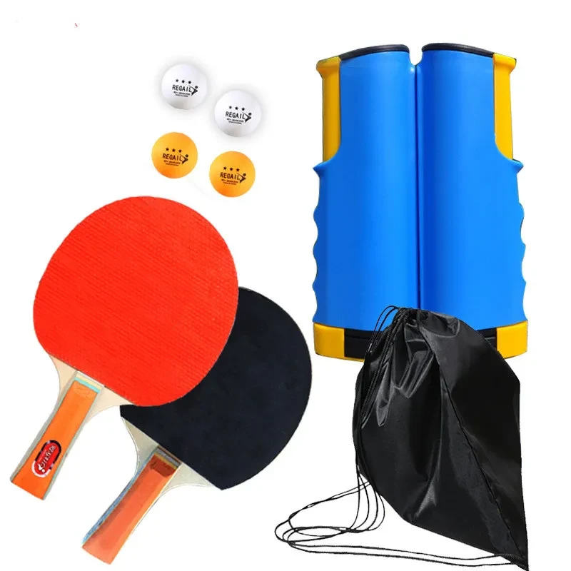 Portable Table Tennis Racket Set
