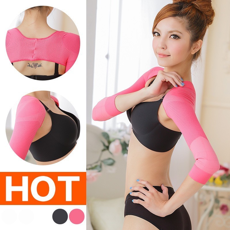 Correct Shoulder Corset – Posture Correction Arm Slimming Shapewear