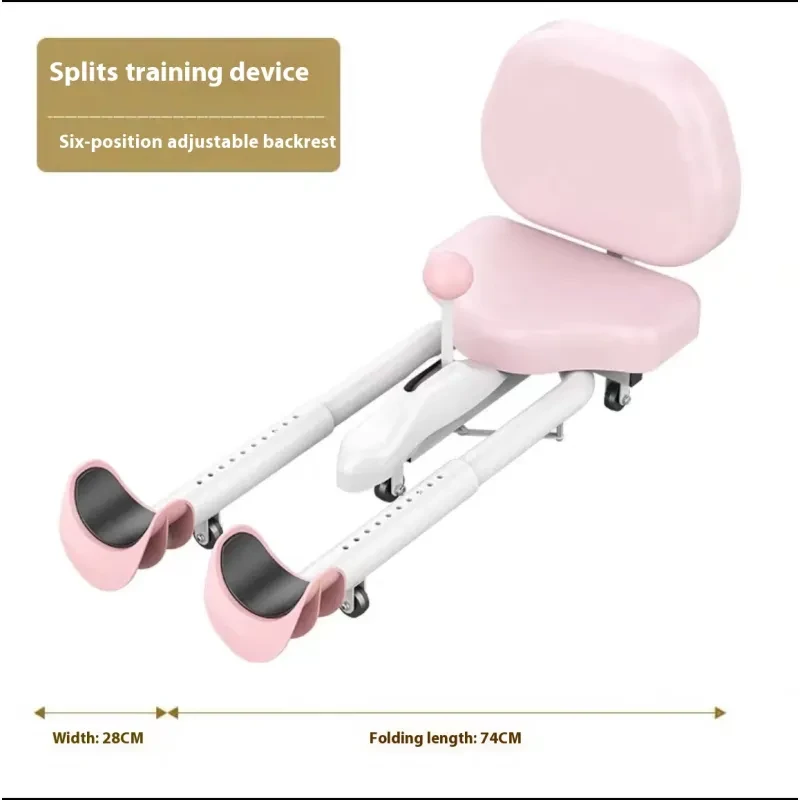Horse Leg Opener – Hip Stretching & Leg Slimming Flexibility Trainer