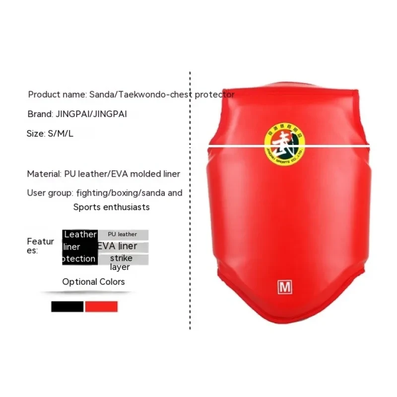 Jingpai Sanda Chest Protector – PU Body Guard for Training