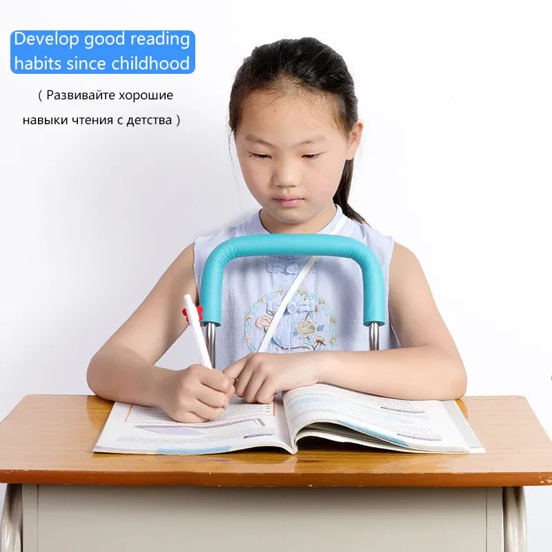 Kids Posture Corrector – Adjustable Ergonomic Anti-Myopia Tool