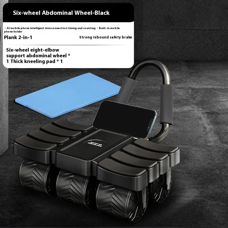 Smart Rebound Ab Roller – 6-Wheel Core Trainer with Brake