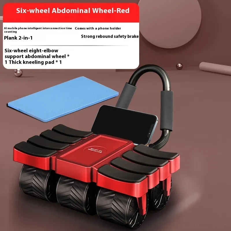 Smart Rebound Ab Roller – 6-Wheel Core Trainer with Brake