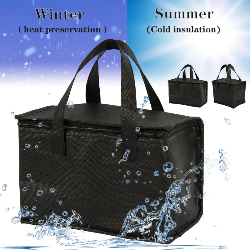 D Thermal Drink Carrier – Insulated Shoulder Bag for Food & Beverages