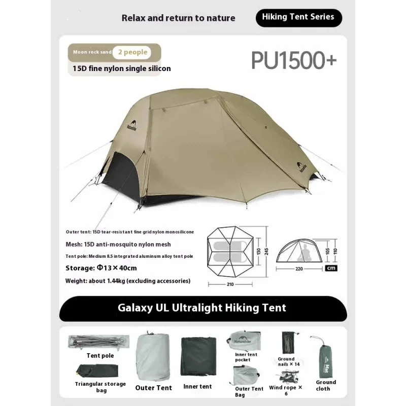 Ultralight 2-Person Hiking & Climbing Tent – Waterproof & Compact