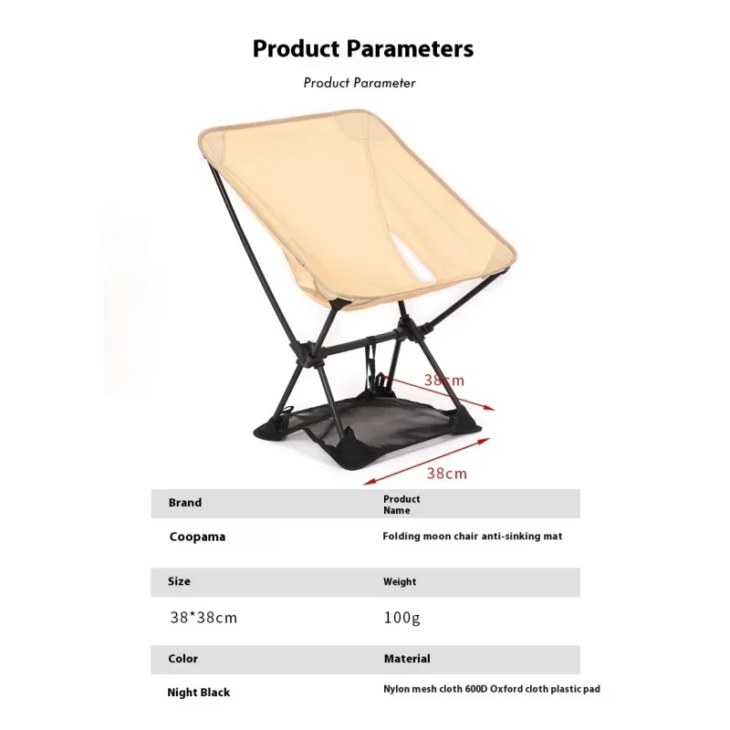 Outdoor Folding Chair – Breathable Nylon, Anti-Fall, Portable Seat
