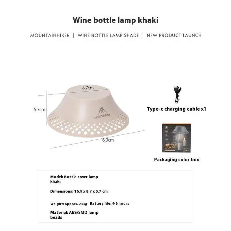 Wine Bottle Lampshade Outdoor Camping Lantern – Portable LED Lantern with Multiple Light Modes